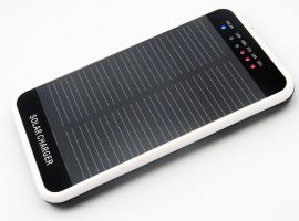 طرح توجیهی تولید باتری شارژی خورشیدی تلفن همراه